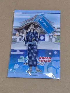 2025年最新】勝生勇利 アクリルスタンドの人気アイテム - メルカリ