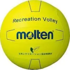 molten モルテン　レクリエーションバレーボール V7C2600-Y 最安値のサムネイル