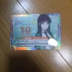 2026年最新】カード OSICA(オシカ)の人気アイテム - メルカリ