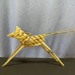 藁細工 馬