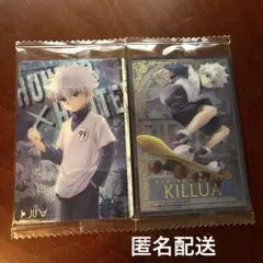 キルアSP イタジャガ HUNTER×HUNTER4 ハンターハンター 2枚