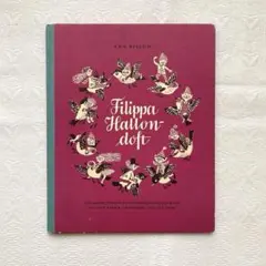 mtst様 リクエスト 2点 まとめ商品