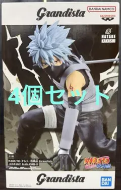 5個】NARUTO ナルト 疾風伝 フィギュア Grandista カカシ - メルカリ