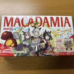 MACADAMIA マカダミアチョコレート ウマ娘