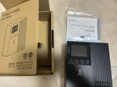 2025年最新】バスピースo3の人気アイテム - メルカリ