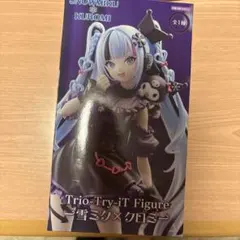 Snow Miku Kuromi フィギュア　一雪ミク