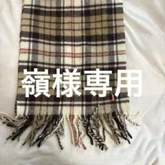 EAST BOY チェック柄マフラー