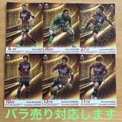 Item thumbnail for item b4dbbdf4-9b1f-40d2-8e4f-2a4ddec32de7