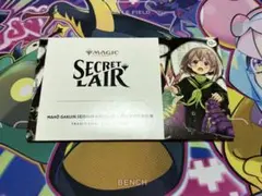 secret lair 未開封 | Mercari | Doorzo 전문적인 일본 직구 대행 및