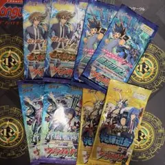 リセ オーバーチュア Ver.千年戦争アイギス 2.0 10パック - メルカリ