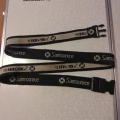 Samsonite スーツケースベルト