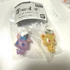ジュエルペット めじるしアクセサリー 2 ルナ ジャスパー