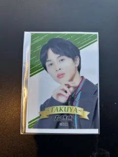 超特急 タクヤ 新宿マルイ クリアカード