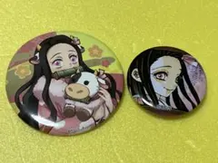 鬼滅の刃 鬼滅祭　アニメ弐周年記念　丑年　缶バッジ　竈門禰豆子　他
