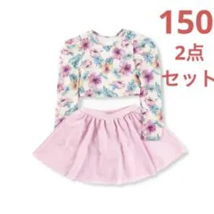 NO.3365 ブランシェス 水着 スカッツ ラッシュガード 女の子 150