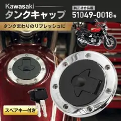 2026年最新】ZRX400 タンクの人気アイテム - メルカリ