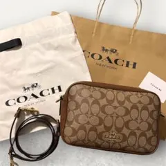 【COACH】シグネチャー ダブルジップ ショルダーバッグ（ブラウン）