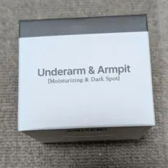 新品未使用　BnD デリケートゾーン　アンダーアーム　クリーム Butt ヒップ 2026年最新】bnd アンダーアームクリームの人気アイテム - メルカリ