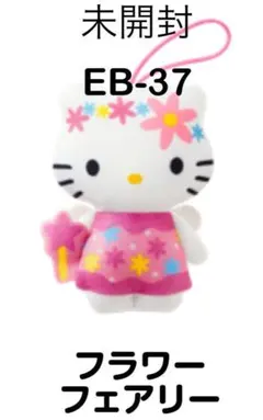 Item thumbnail for item 2ecac1a0-0cf8-491a-80e1-458ef67a1d4a