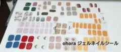 【おまけ付き】オホーラ　ohora ジェルネイルシールセット バラ100枚以上