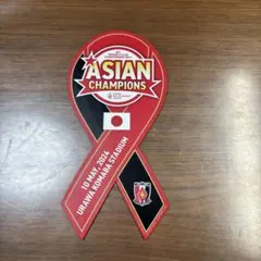 2026年最新】浦和レディースの人気アイテム - メルカリ