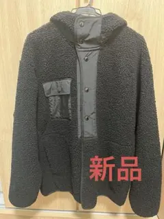 GUボアフリーススナップパーカーENGINEERED GARMENTS コラボ