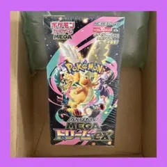 【シュリンク付き】MEGA ハイクラスパック MEGAドリームex (1BOX)