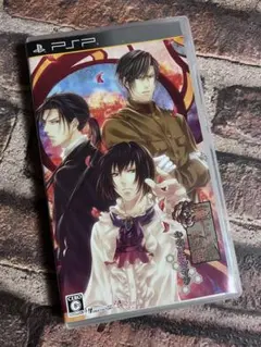 華ヤカ哉、我ガ一族 PSP ソフト