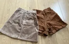 コーデュロイ ハーフパンツとスカート120cm 2枚セット