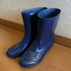 ネイビー 長靴　24.5
