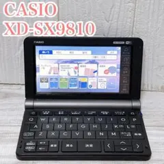 2026年最新】xd-sx9810の人気アイテム - メルカリ