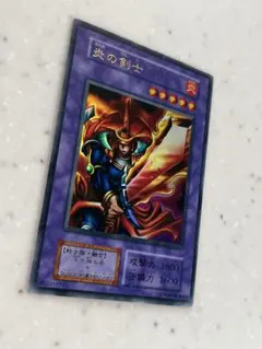 2025年最新】炎の剣士 初期の人気アイテム - メルカリ