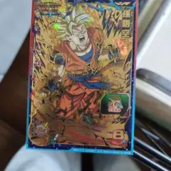 スリーブ付き孫悟空 スーパードラゴンボールヒーローズ カード