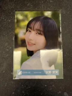 ヘムヘム01919様 リクエスト 2点 まとめ商品