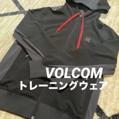 ①ボルコム volcom トレーニングウェア　ジム　ジャケット　インナー