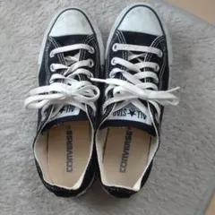コンバース　ローカットスニーカー23.5センチ