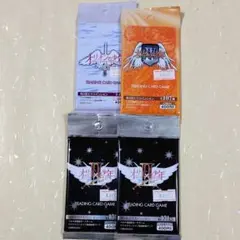 アクエリアンエイジ オリオンの少年 未開封 パック まとめ売り