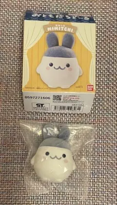 たまごっちおともだちどーる　みみっち♪のサムネイル