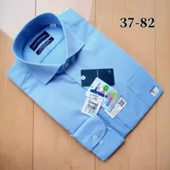 CHRISTIAN ORANI ブルーカラー抗ウイルス抗菌シャツ 【S】のサムネイル