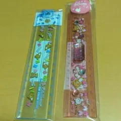 リラックマ 折りたたみ定規 2セット