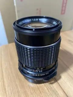smc PENTAX 6x7 1:2.8 165mm