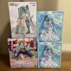 初音ミク フィギュア4体セット XStellar シナモロール Holiday - メルカリ