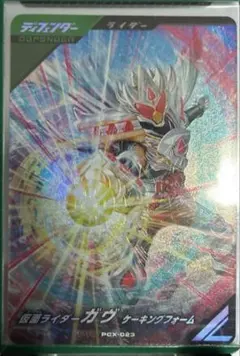 2025年最新】ヴァンガード カウンターの人気アイテム - メルカリ