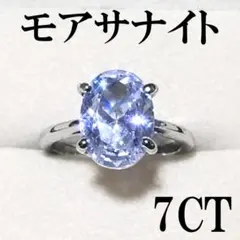 Item thumbnail for item ae9402a3-2eee-4b39-ad06-822fc5ba4fe4