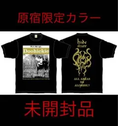 2005年 HIM ヒム Dark Light Tシャツ Lサイズ 黒 - メルカリ