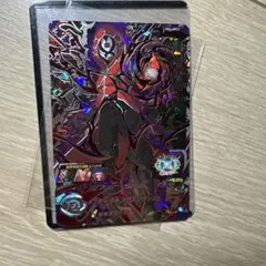 スーパードラゴンボールヒーローズSH4-SEC2暗黒仮面王