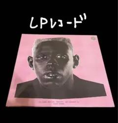 Tyler, The Creator IGOR