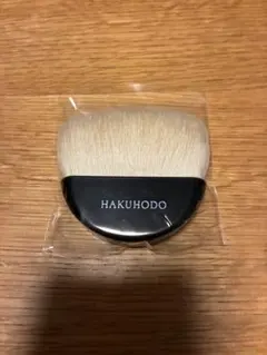 2025年最新】白鳳堂 パウダーの人気アイテム - メルカリ