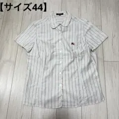 バーバリーロンドン ストライプ 半袖シャツ ベージュ ホース　44