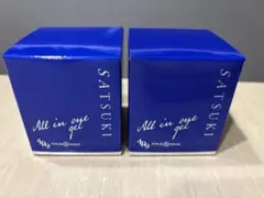 【新品未使用】satsuki シルク　オールインワンジェル２本　Happyちゃん 2025年最新】happyちゃん satsukiの人気アイテム - メルカリ